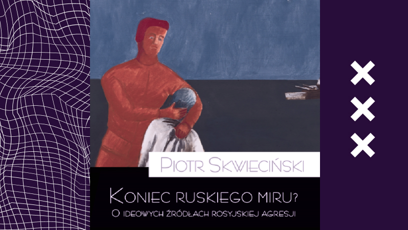 «Русский мир» как синоним российской военной агрессии