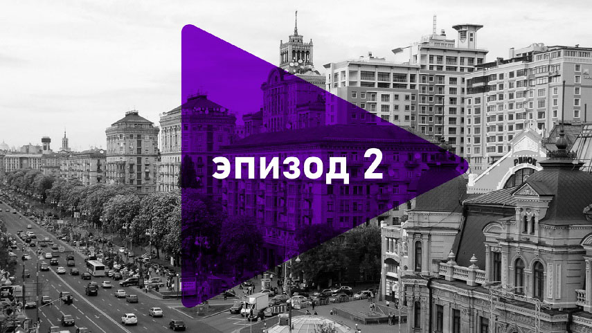 From high-ranking fakers today to Phystech’s shutdown tomorrow