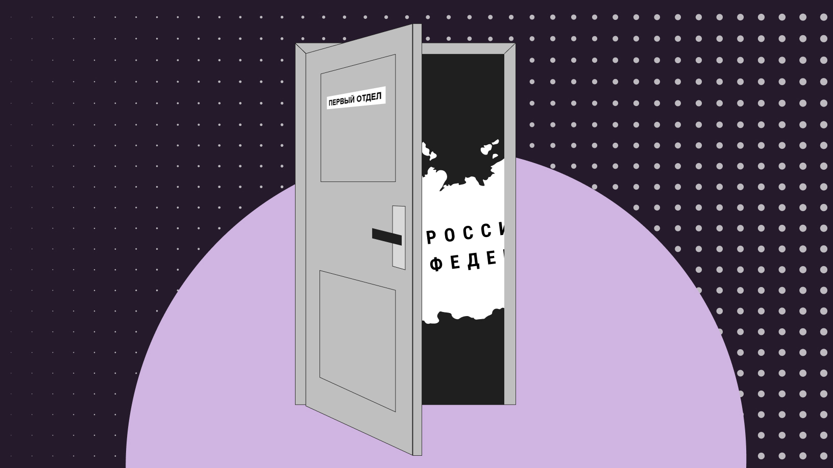 Special academic operation.  How the FSB has been persecuting scientists who signed a letter against the war with Ukraine for two years in a row