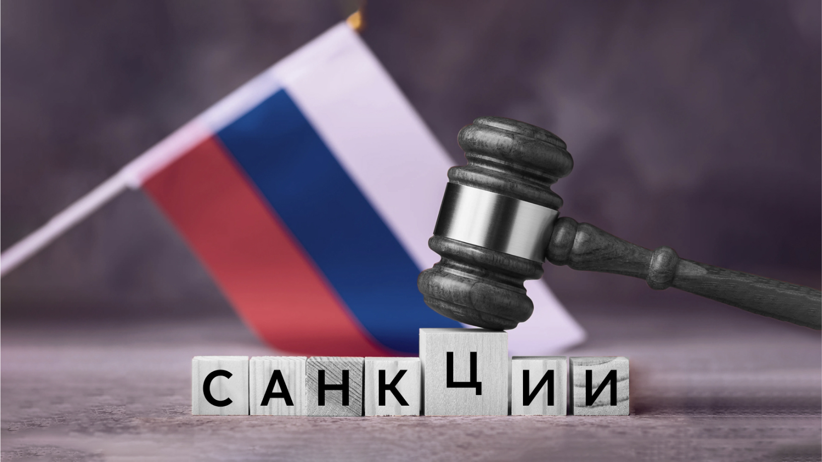 «В борьбе за справедливый мир российские ученые должны быть не жертвами этой борьбы, а ее союзниками»