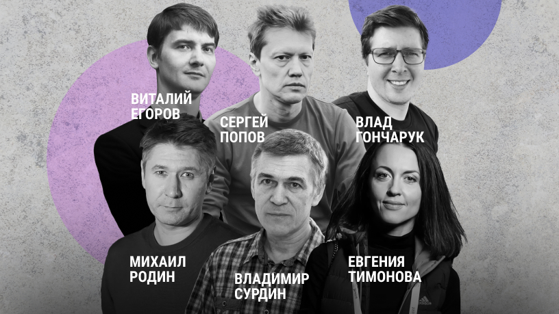 “VK Video will simply postpone oblivion and media death. It’s a video hospice.” Popularizers of science and million-follower bloggers on the cessation of YouTube in Russia