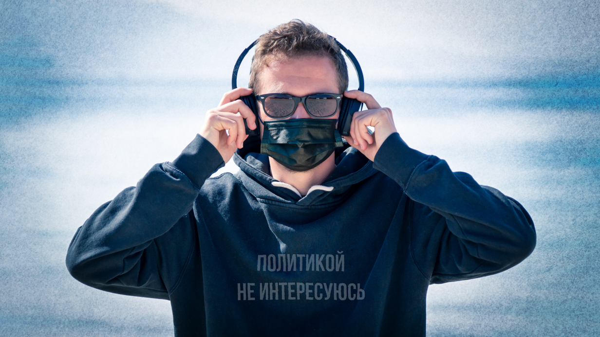 Преподавателей предупреждают: в институтах возродилась система стукачества