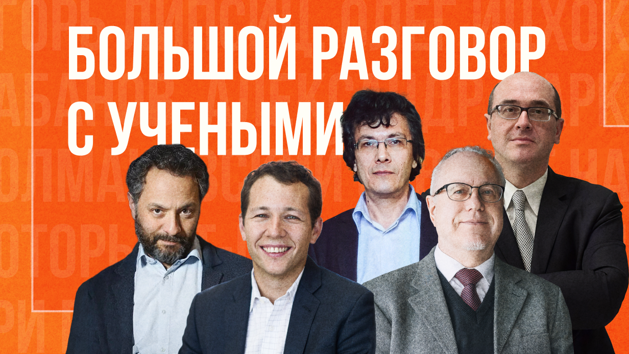 Куда жить дальше? Большой стрим в честь дня рождения T-invariant